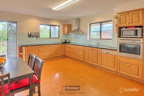 Property photo of 106 Hammersmith Street Coopers Plains QLD 4108