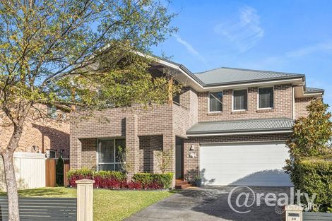38 Hereford Way, Picton, NSW 2571