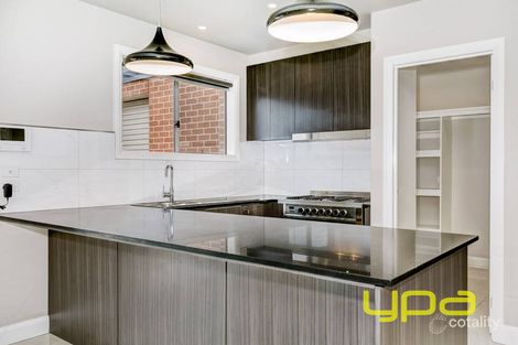 Property photo of 17 Lawrence Avenue Harkness VIC 3337