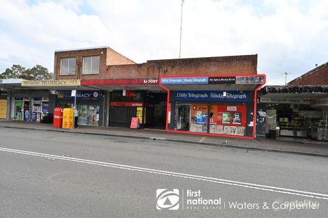 2/58 Railway Rd, Marayong, NSW 2148