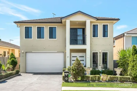 7 Daquino Pl, Carnes Hill, NSW 2171