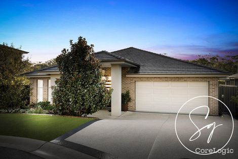 Property photo of 16 Caladenia Place North Kellyville NSW 2155