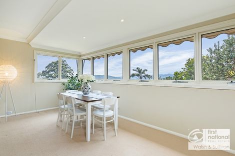 Property photo of 39 Coora Road Westleigh NSW 2120