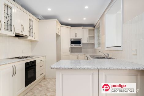 Property photo of 4 Rail Place Chipping Norton NSW 2170