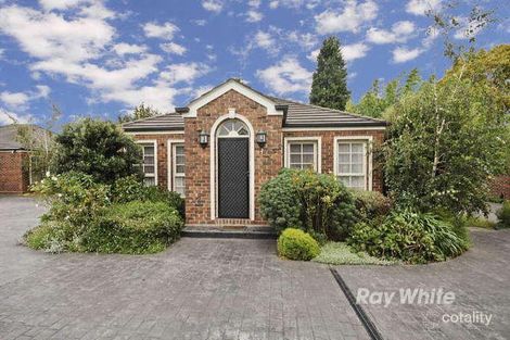 Property photo of 7/2 Newman Road Wantirna South VIC 3152