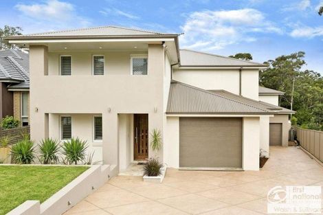 Property photo of 46 Appian Circuit Baulkham Hills NSW 2153