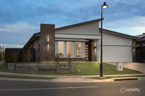 2 Hibbard Ct, Collingwood Park, QLD 4301