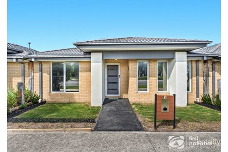 5 FAIRWEATHER PDE, OFFICER, VIC 3809