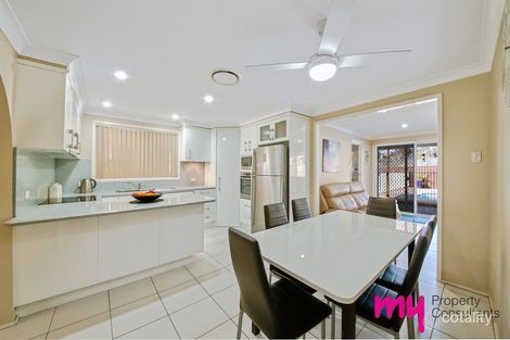 Property photo of 18 Frontignan Street Eschol Park NSW 2558