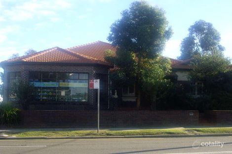 571-573 Canterbury Rd, Campsie, NSW 2194