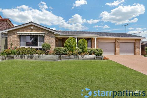 Property photo of 8 Alligator Place Kearns NSW 2558