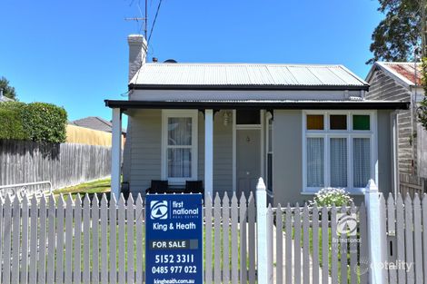 11 Anderson St, Bairnsdale, VIC 3875