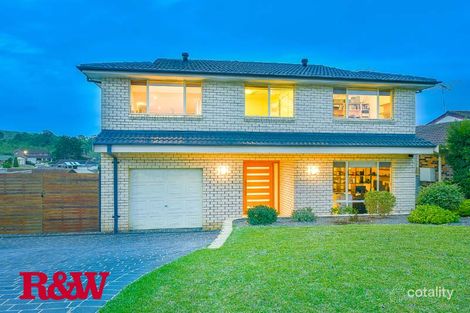Property photo of 61 Frontignan Street Eschol Park NSW 2558