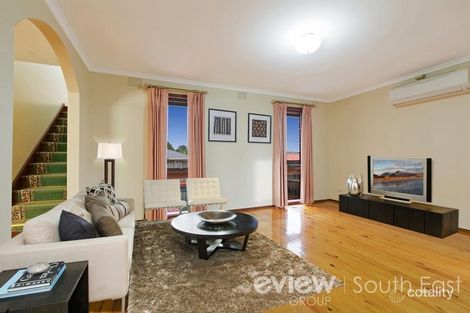 Property photo of 8 Everton Close Hallam VIC 3803