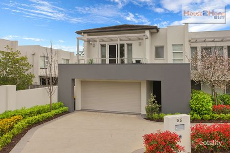 85 Brighton Dr, Bella Vista, NSW 2153