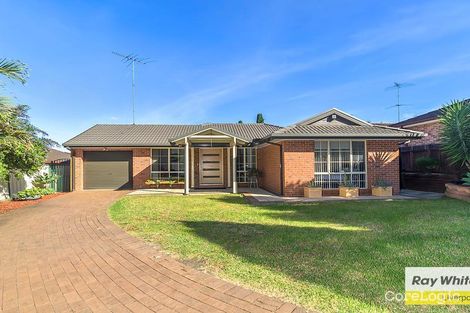 Property photo of 4 Sidney Place Casula NSW 2170