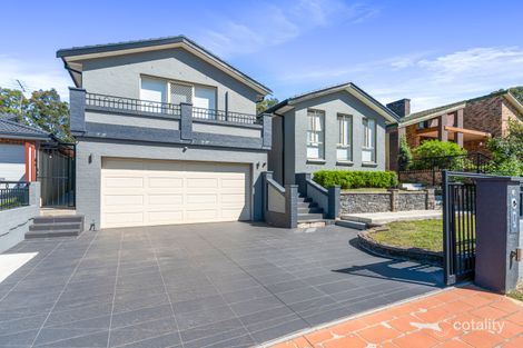 Property photo of 35 Ben Lomond Street Bossley Park NSW 2176