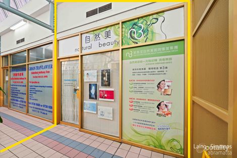 18/73-79 John St, Cabramatta, NSW 2166