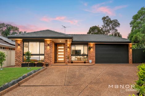 12 Denton Gr, Quakers Hill, NSW 2763