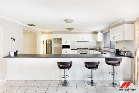 Property photo of 85 Lancia Drive Ingleburn NSW 2565