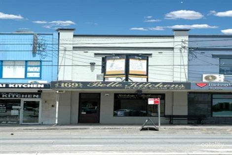 169 Mona Vale Rd, St Ives, NSW 2075