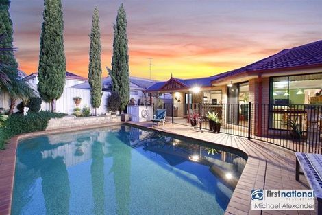 Property photo of 12 Kinnear Street Harrington Park NSW 2567