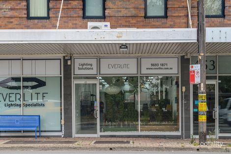 451 Gardeners Rd, Rosebery, NSW 2018