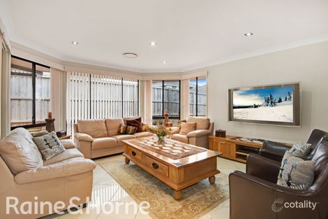 Property photo of 45 Upton Street Stanhope Gardens NSW 2768