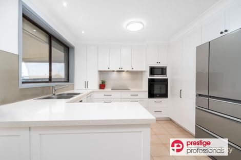 Property photo of 21 Bungarra Crescent Chipping Norton NSW 2170