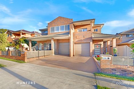Property photo of 8 Austral Avenue Westmead NSW 2145