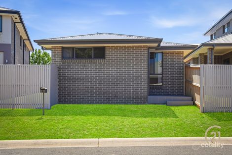 2 Silverwood St, Gledswood Hills, NSW 2557