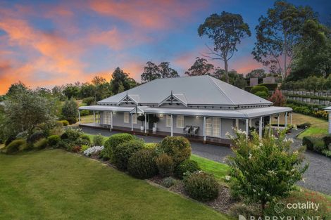 26 Bunjil Dr, Drouin, VIC 3818