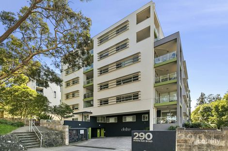 302/290 Burns Bay Rd, Lane Cove, NSW 2066