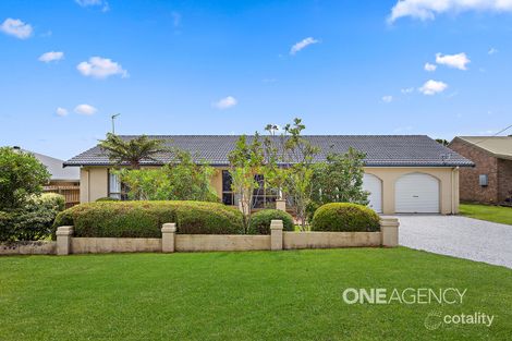 88 North St, Robertson, NSW 2577
