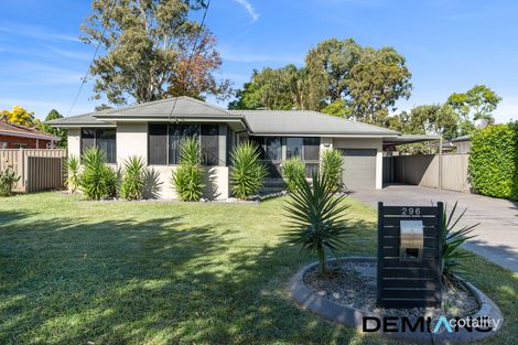 Property photo of 296 Epsom Road Chipping Norton NSW 2170