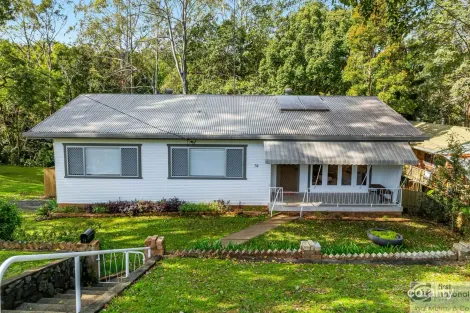 Property photo of 74 Invercauld Road Goonellabah NSW 2480