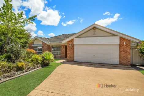 25 PLANE TREE CCT, WOONGARRAH, NSW 2259