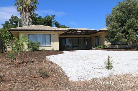 11 Harden St, Waikerie, SA 5330