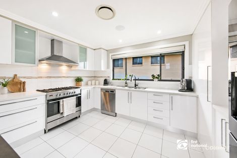Property photo of 15 Tollgate Crescent Windsor NSW 2756