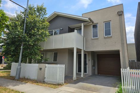 7 Civic Way, Rouse Hill, NSW 2155