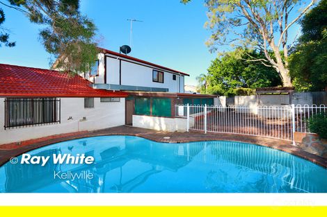 Property photo of 93 Acres Road Kellyville NSW 2155