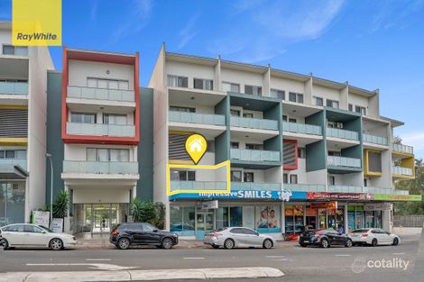 32/51 Bonnyrigg Ave, Bonnyrigg, NSW 2177