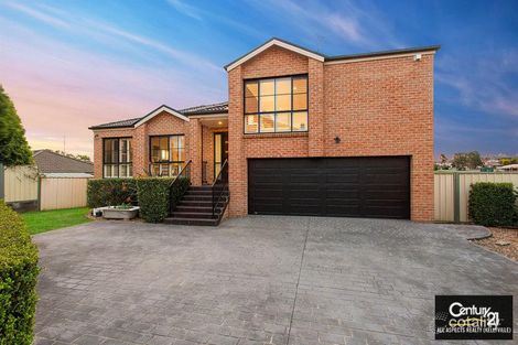 15 Commisso Ct, Quakers Hill, NSW 2763