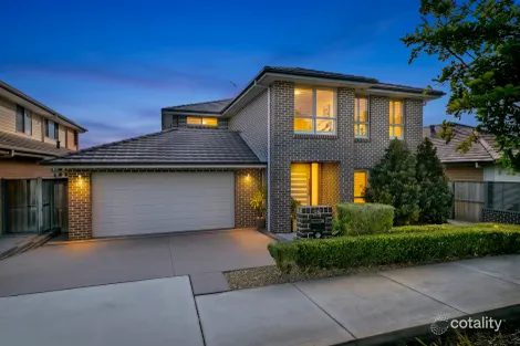 25 Murrayfield Ave, North Kellyville, NSW 2155