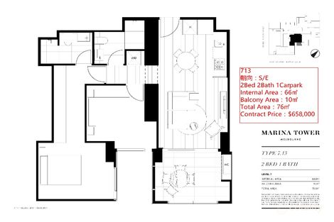 Property photo of 713/6-22 Pearl River Road Docklands VIC 3008