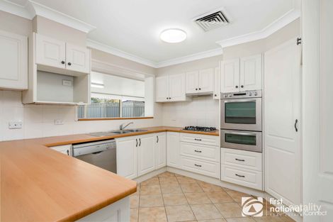 Property photo of 3 Broome Place Bligh Park NSW 2756