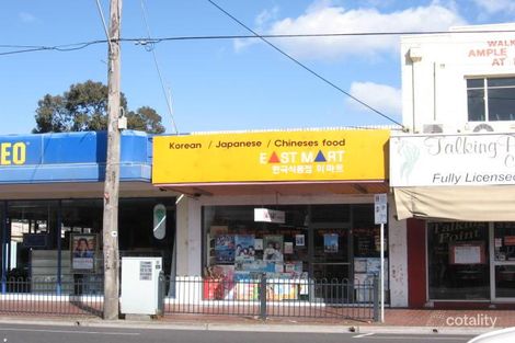 325 Stephensons Rd, Mount Waverley, VIC 3149