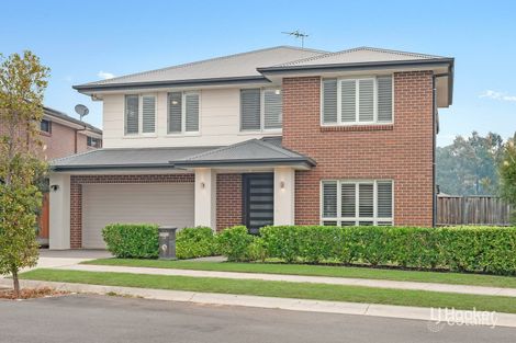 Property photo of 17 Watercress Street The Ponds NSW 2769