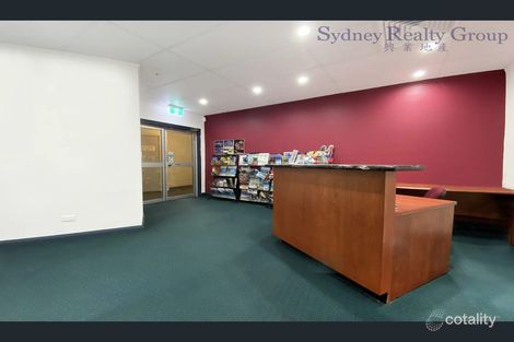 143/414-418 Pitt St, Haymarket, NSW 2000