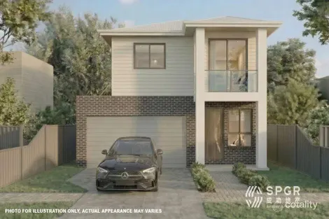 338 Tallawong Rd, Rouse Hill, NSW 2155